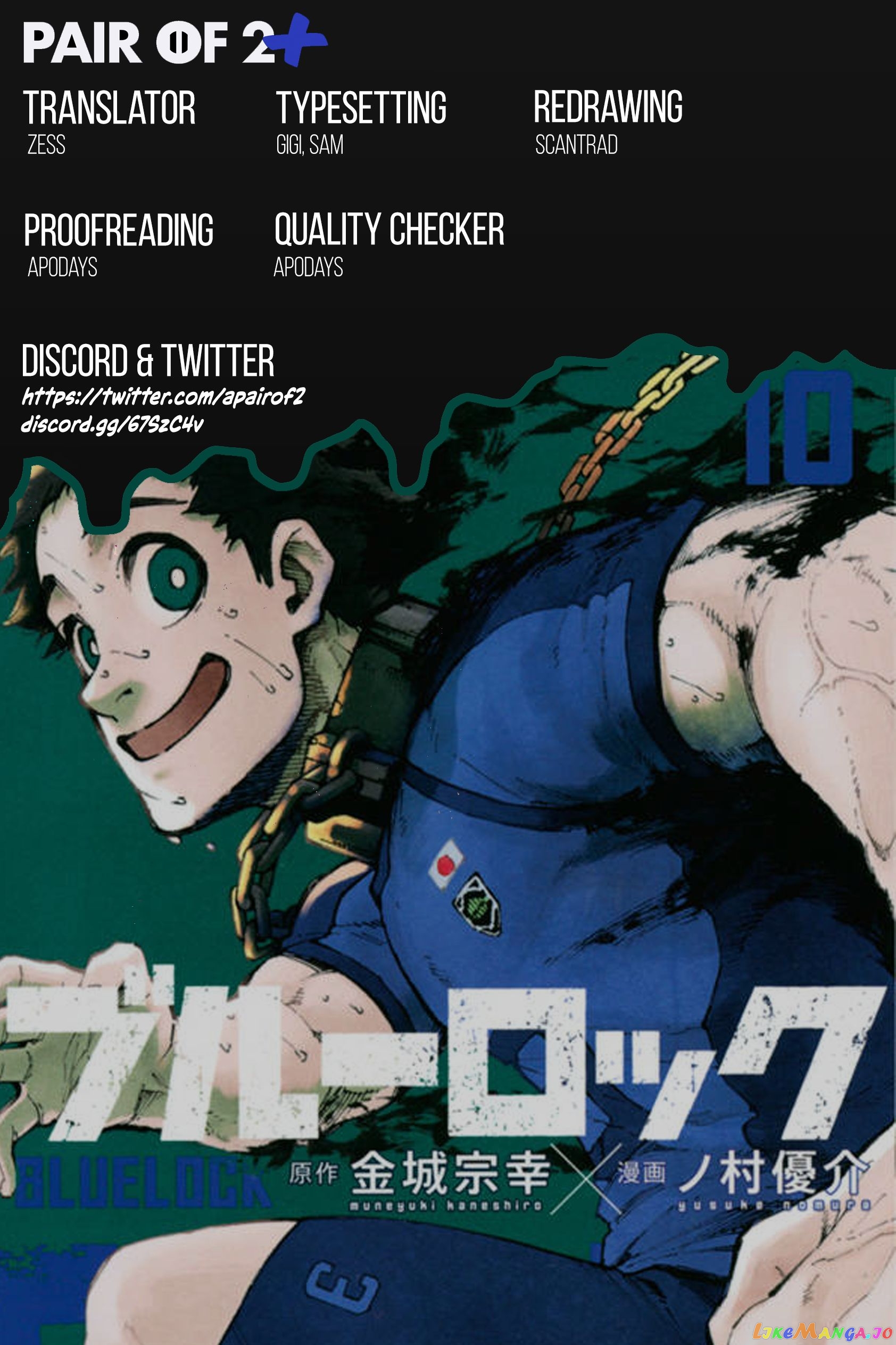 Blue Lock Chapter 96 image 20